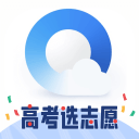 世界杯赔率热门故事 图片 7